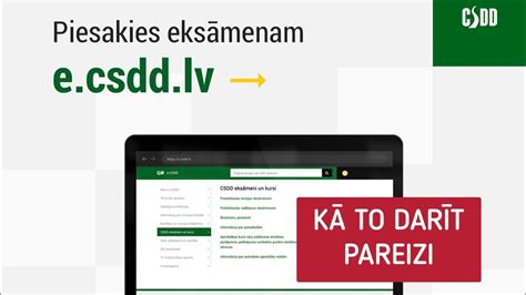 csdd pieteikties eksamenam.